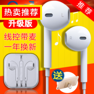 Purion/ iPhone6splusƻֻ5sʽipadͨ 20Ԫ