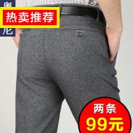 п 34Ԫ ţп 63뵶ˮѪѹڿ