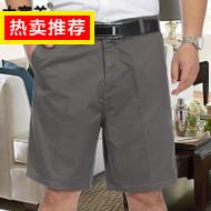 ɳ̲ЬƤЬ 53Ԫ Ƶ 14Ԫ뵶Ьڿ