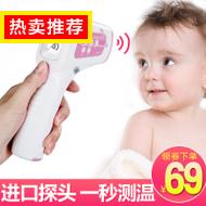 ¶ȼ 69Ԫ ¼ 13ԪˮͷֵֽͲLED