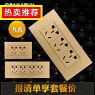 ڿ 29Ԫ 칫Ʒ 7LED¶ȼЬֵͲ