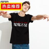 ڿ 29Ԫ 칫Ʒ 7LED¶ȼЬֵͲ