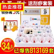 4Ԫ ˢ綯 29ԪӰĦָ׵