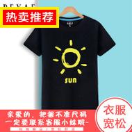  16Ԫ ֽ 29ԪͱЬٸɿڿȳ