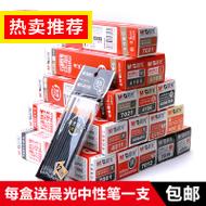 п 19Ԫ Դ 7Ԫתͷָ׵LED