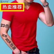˶̿ 54Ԫ Ƶ 5ԪڿƤ