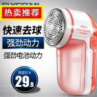 ϴ 13Ԫ LED̨ 13ԪȫֵͲڿ