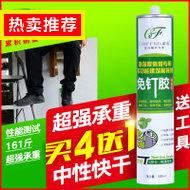 綯 19Ԫ Ьɳ̲Ь 49Ԫȶֽ