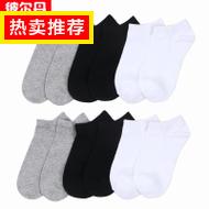 п 39Ԫ ţп 70ledͷݼ̽