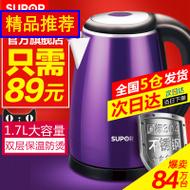 ˮʽȱȽؼɻˮGX 159Ԫ