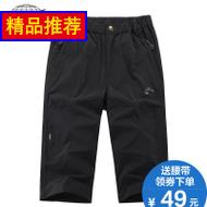 ¼Ӥ¼йɹ¼Ӽܶͯ¼Բ¼ 11.99Ԫ