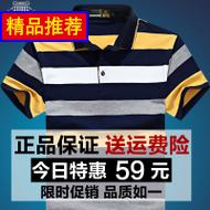 Һѹг綯ƿĦгƿu 11.90Ԫ