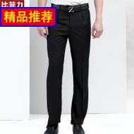 10տվݳⵥͻ̼дֽƱݰ칫 4.90Ԫ