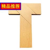 ʵʧӴ5203050100ƤС 14.85Ԫ