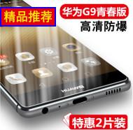 Ժð칫2.4GϷʼǱUSB̨ʽʡ 16.90Ԫ
