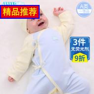 ¼Ӥ¼йɹ¼Ӽܶͯ¼Բ¼ 11.99Ԫ