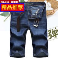 Chigo/־ ZD-150ˮּõԶϵ2L 34.90Ԫ