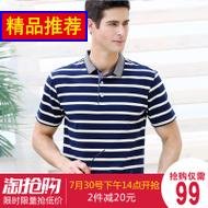 ׶԰ƴ챾ͯѧǰ఼ְдֱ 9.90Ԫ