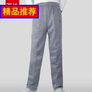 ӶിļͰ˶೬ǳڴͲ 19.90Ԫ