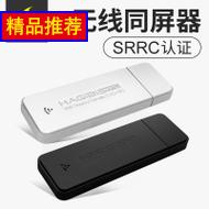 ˼HDMIͬairplayͱֻͶӸͶӰǴ 96Ԫ