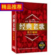 ʿĦ羱簴Ħ׵粿Ӽ羱Ħ 78Ԫ
