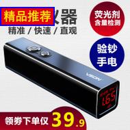 ӶിļͰ˶೬ǳڴͲ 19.90Ԫ