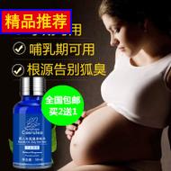 Һѹг綯ƿĦгƿu 11.90Ԫ