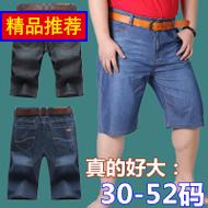 Һѹг綯ƿĦгƿu 11.90Ԫ
