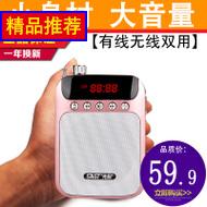 SAST/ȿ K2С۷ʦЯ߽ѧʵ 59.90Ԫ