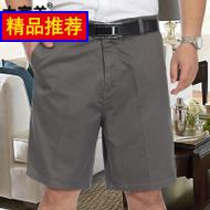 16G䴴дؿɰu 39.90Ԫ