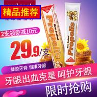 Chigo/־ ZD-150ˮּõԶϵ2L 34.90Ԫ