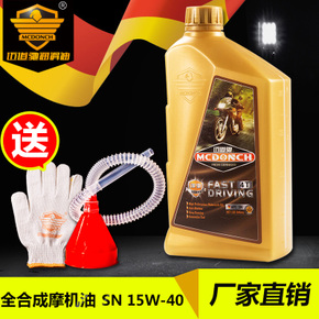 魅蓝E换屏+解锁|拆机乐园 - 数码之家 - 第6页