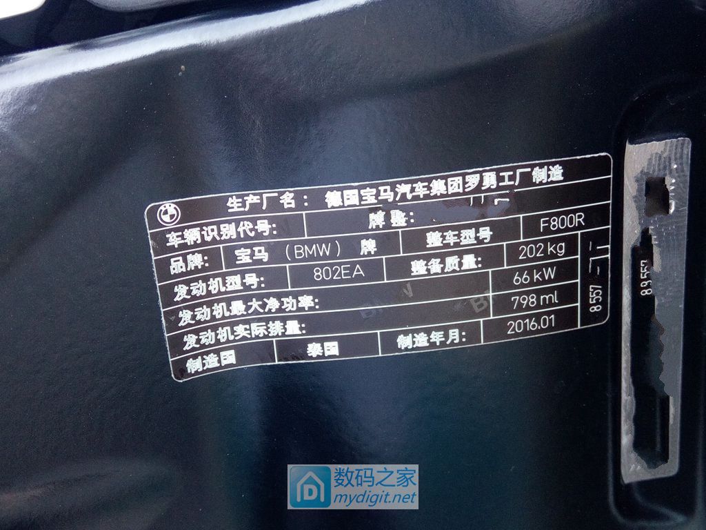 近距离欣赏,德国宝马摩托车 BMW F800R(原创首发) 近距离欣赏,德国宝马摩托车 BMW F800R(原创首发)