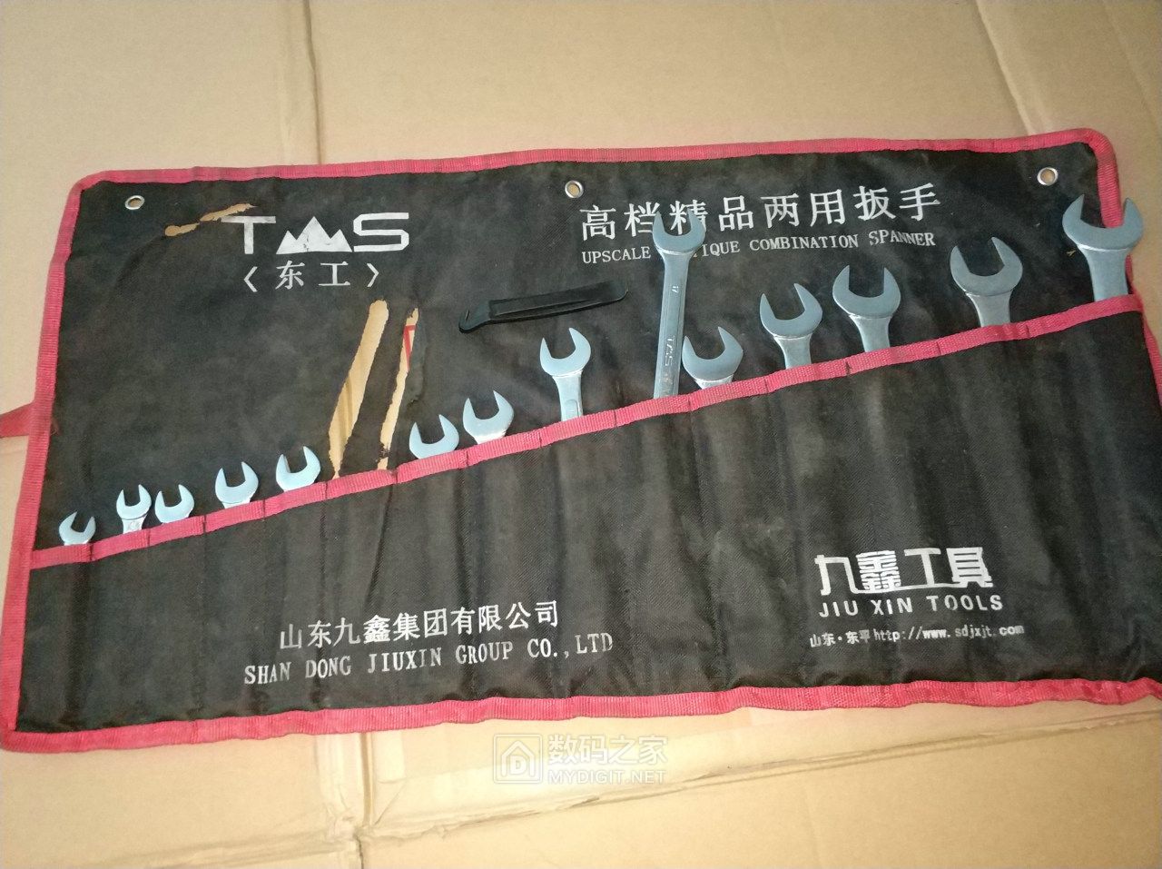 人生中的第一次,拆换一辆26寸山地自行车内外轮胎 人生中的第一次,拆换一辆26寸山地自行车内外轮胎