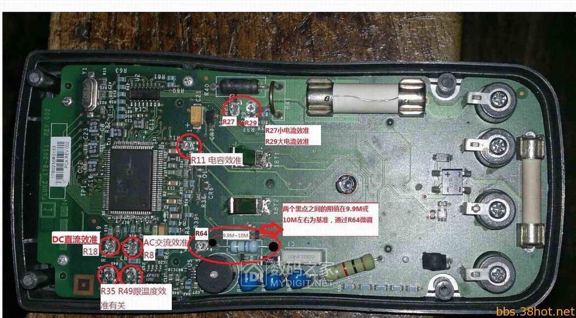 FLUKE 15B求维修分析 FLUKE 15B求维修分析