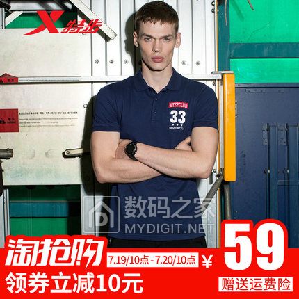 ز콢꣬ʿpoloϣʱаٴؼ49Ԫ