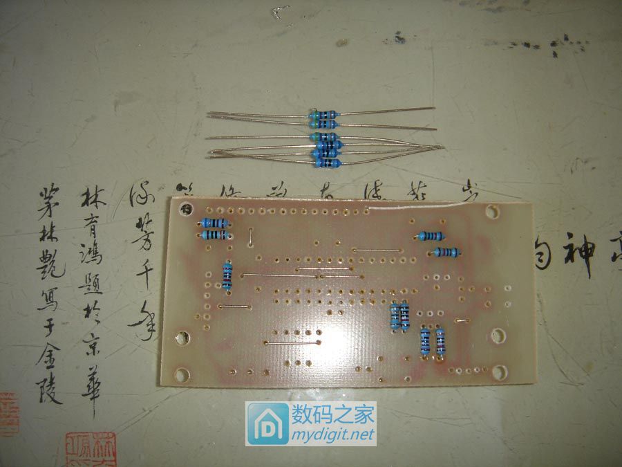 自制新版M328元件测试仪 自制新版M328元件测试仪