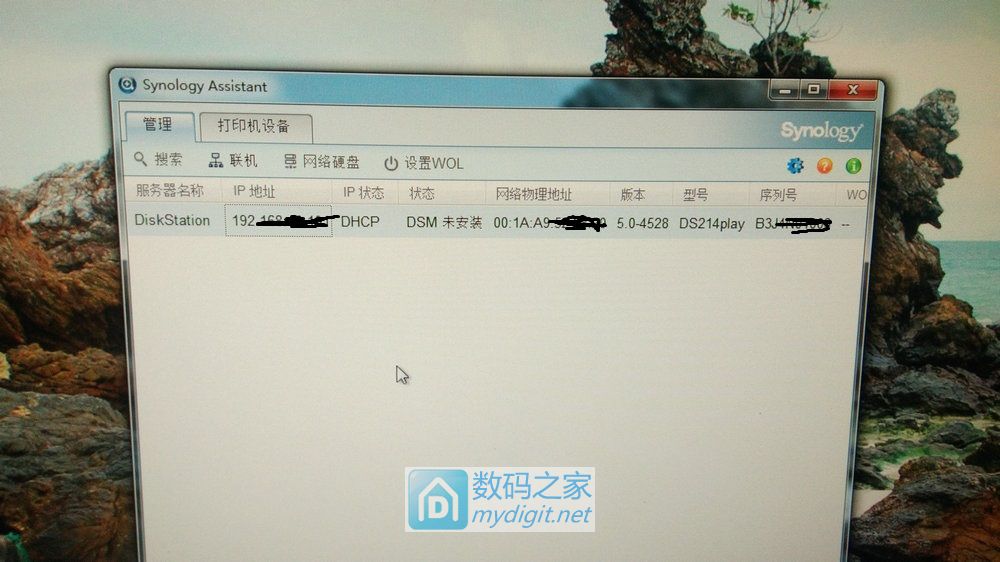 论几十块钱的小主机能干什么?手把手教你改造神器!(32位黑裙晖安装失败请看红字) 论几十块钱的小主机能干什么?手把手教你改造神器!(32位黑裙晖安装失败请看红字)