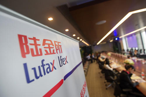 陆金所正式进军海外 陆国际平台在新加坡开业 陆金所正式进军海外 陆国际平台在新加坡开业