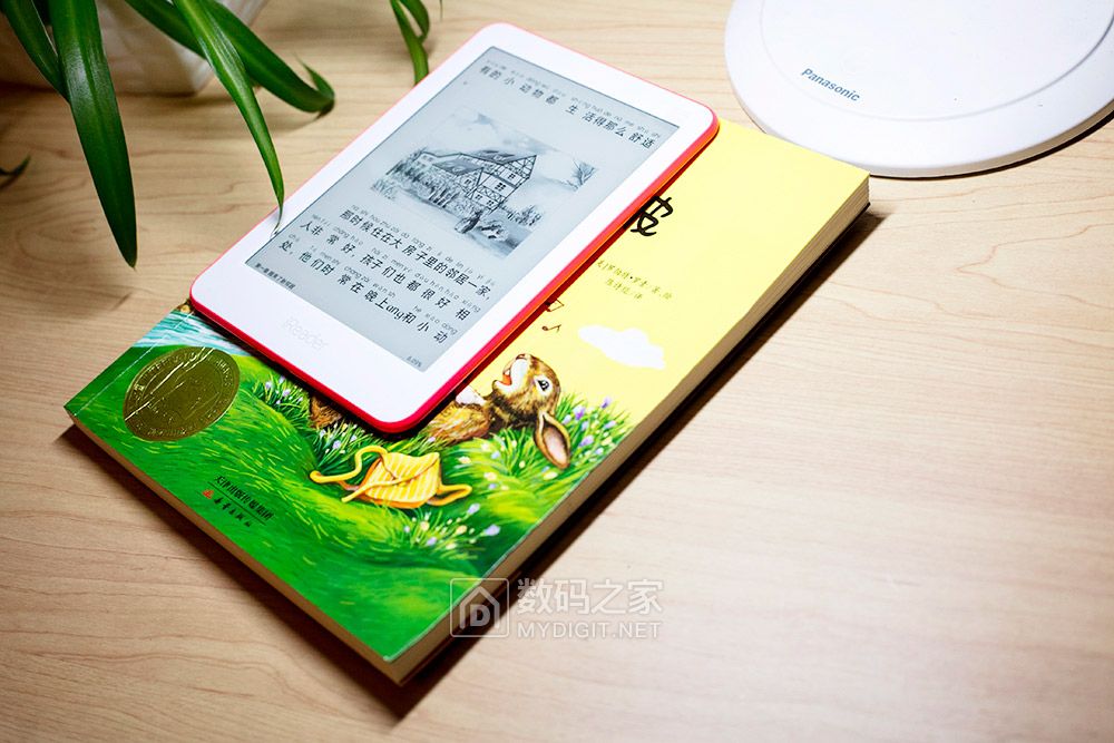 告别蓝光,掌阅iReader 悦享版入手体验 告别蓝光,掌阅iReader 悦享版入手体验