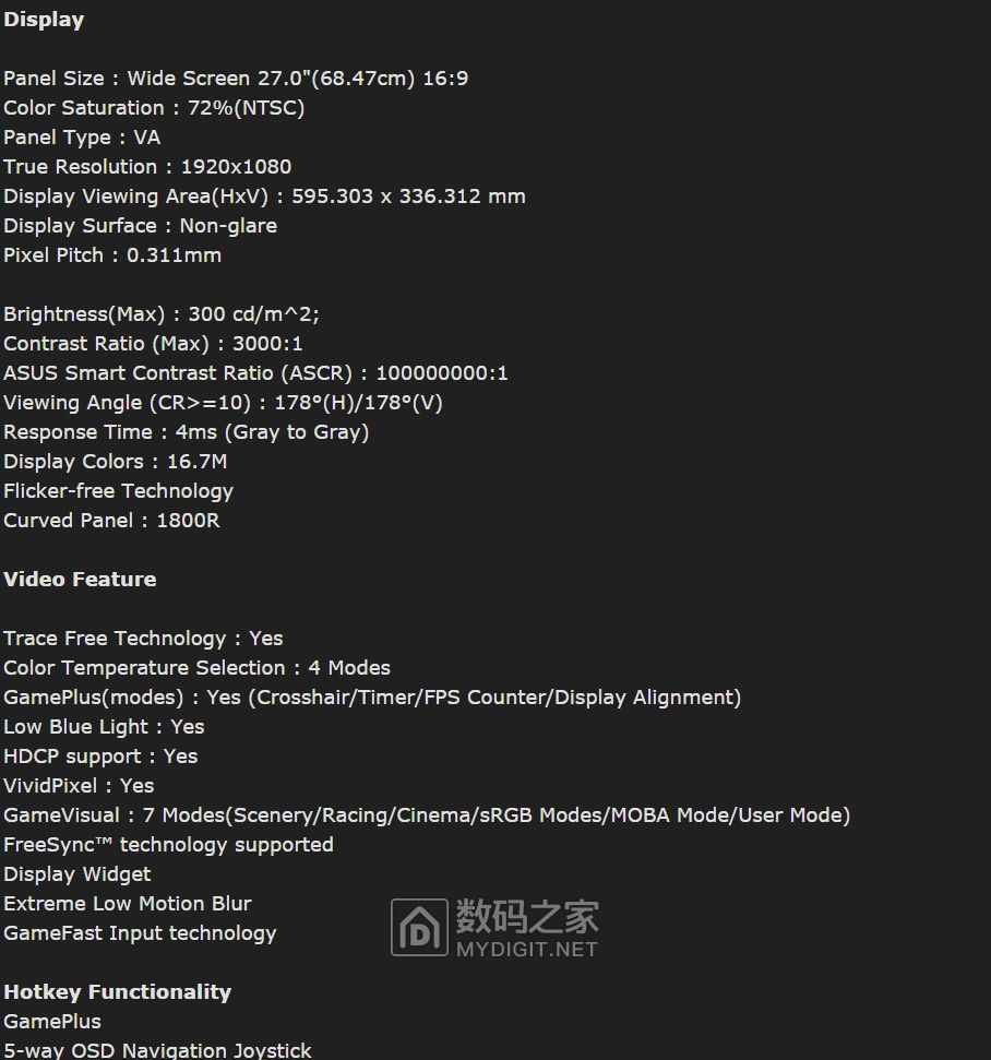 才色兼备 华硕ROG XG27VQ败家显示器今夜预售 才色兼备 华硕ROG XG27VQ败家显示器今夜预售