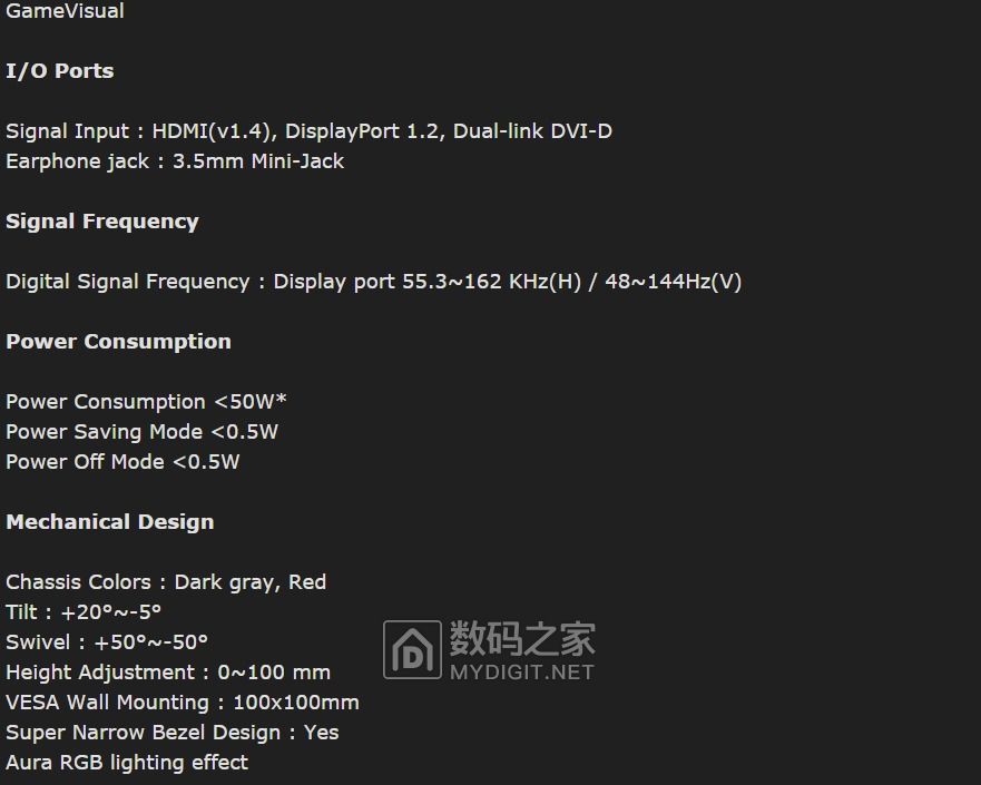才色兼备 华硕ROG XG27VQ败家显示器今夜预售 才色兼备 华硕ROG XG27VQ败家显示器今夜预售