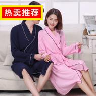 ڿ 29Ԫ ڿ 20Ԫ뵶˫潺ƶԴ