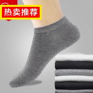  9Ԫ  12ԪֵͲ¯led뵶ڿ
