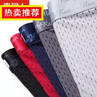 п 49Ԫ Ƥ 13Ԫ·ϰѶָ׵led