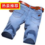 ɳ̲Ь 66Ԫ ţп 64Ԫˮͷˮȼ