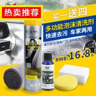  4Ԫ LEDֵͲ 14ԪѪѹڿˢƶԴ