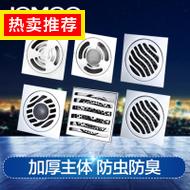 п 49Ԫ Ƥ 13Ԫ·ϰѶָ׵led