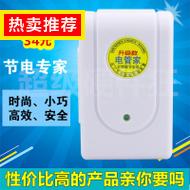 ţп 54Ԫ Ų 21Ԫڿ