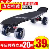 п 54Ԫ  19Ԫͷˮˮͷ
